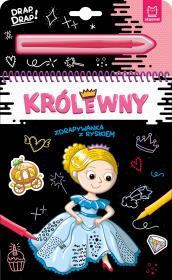 Królewny. Zdrapywanka z rysikiem. Autor: Kaczyńska Agata. Dadada.pl Okładka książki Królewny. Zdrapywanka z rysikiem