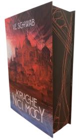 Okładka książki Kruche nici mocy. Nici mocy. Tom 1