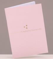 Opakowanie Książeczka dla najlepszej Nauczycielki