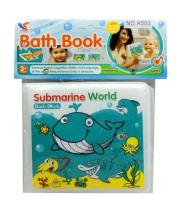 Okładka książki Książeczka do kąpieli