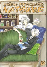 Księga Przyjaciół Natsume. Tom 12. Autor: Midorikawa Yuki. Dadada.pl Okładka książki Księga Przyjaciół Natsume. Tom 12