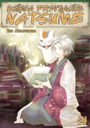 Księga Przyjaciół Natsume. Tom 21. Autor: Midorikawa Yuki. Dadada.pl Okładka książki Księga Przyjaciół Natsume. Tom 21