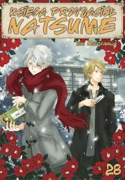 Księga Przyjaciół Natsume. Tom 28. Autor: Midorikawa Yuki. Dadada.pl Okładka książki Księga Przyjaciół Natsume. Tom 28
