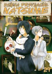 Księga Przyjaciół Natsume. Tom 29. Autor: Midorikawa Yuki. Dadada.pl Okładka książki Księga Przyjaciół Natsume. Tom 29