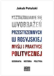 Okładka książki Kształtowanie się wyobrażeń przestrzennych..