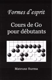 Okładka książki Kształty umysłu. Kurs gry go... w.francuska
