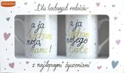 Opakowanie Kubek komplet Mama/Tata
