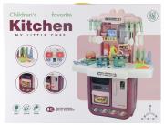 Opakowanie Kuchnia na baterię z akcesoriami