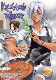 Okładka książki Kulinarne pojedynki. Tom 7