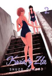 Okładka książki Kwiaty zła. Tom 2