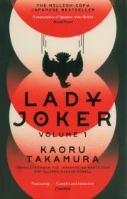 Okładka książki Lady Joker Volume 1