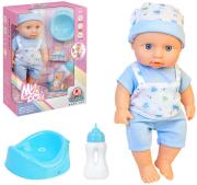 Opakowanie Lala sikająca z głosem i akcesoriami