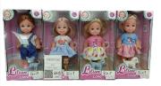 Opakowanie Laleczka 12cm z pieskiem MIX