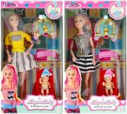 Opakowanie Lalka 29cm z akcesoriami