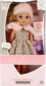 Opakowanie Lalka 35cm + akcesoria