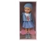 Lalka 38cm z polskim dźwiękiem. Wydawca: ADAR. Dadada.pl Opakowanie Lalka 38cm z polskim dźwiękiem