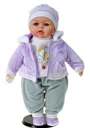 Lalka 45cm z polskim dźwiękiem. Wydawca: ADAR. Dadada.pl Opakowanie Lalka 45cm z polskim dźwiękiem