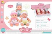 Lalka BLS-W160 MIX. Wydawca: Maksik. Dadada.pl Opakowanie Lalka BLS-W160 MIX