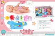Lalka BLS-W71. Wydawca: Maksik. Dadada.pl Opakowanie Lalka BLS-W71