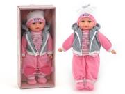 Lalka bobas 35cm z polskim dźwiękiem. Wydawca: ADAR. Dadada.pl Opakowanie Lalka bobas 35cm z polskim dźwiękiem