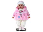 Lalka bobas 40cm z polskim dźwiękiem. Wydawca: ADAR. Dadada.pl Opakowanie Lalka bobas 40cm z polskim dźwiękiem