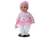 Opakowanie Lalka bobas 40cm ze smoczkiem