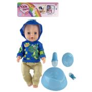 Opakowanie Lalka bobas 45 cm