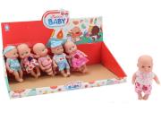 Opakowanie Lalka bobas MIX