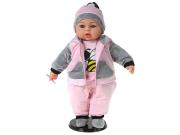 Opakowanie Lalka bobas śpiewa i mówi po polsku 45cm