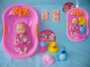 Lalka bobas w wannie. Wydawca: Ciuciubabka. Dadada.pl Opakowanie Lalka bobas w wannie