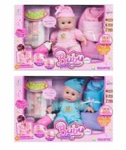 Opakowanie Lalka Bobas z akcesoriami 25cm mix