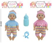 Opakowanie Lalka bobas z głosem i akcesoriami MIX