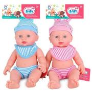 Opakowanie Lalka bobas z głosem. Mama Tata MIX