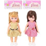 Opakowanie Lalka dziewczynka MIX