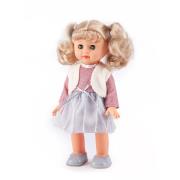 Opakowanie Lalka Julka chodząca SP83960AN01