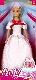 Lalka księżniczka 29 cm. Wydawca: Mega Creative. Dadada.pl Opakowanie Lalka księżniczka 29 cm