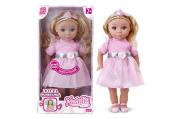 Opakowanie Lalka Natalia funkcyjna 36 cm
