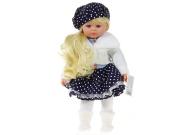 Opakowanie Lalka śpiewa i mówi po polsku 45cm 544512