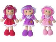 Opakowanie Lalka szmacianka 45cm mówi i śpiewa po polsku MIX