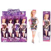 Opakowanie Lalka w cekinowej sukience MIX