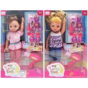 Opakowanie Lalka z akcesoriami z głosem MIX