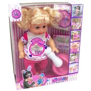 Opakowanie Lalka z głosem i akcesoriami