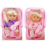 Lalka z głosem w nosidelku MIX. Wydawca: Trifox. Dadada.pl Opakowanie Lalka z głosem w nosidelku MIX