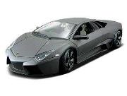 Opakowanie Lamborghini Reventón szary 1:24 BBURAGO