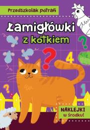 Łamigłówki z kotkiem. Przedszkolak potrafi. Autor: Korolkiewicz Elżbieta. Dadada.pl Okładka książki Łamigłówki z kotkiem. Przedszkolak potrafi