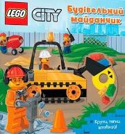 Okładka książki Lego City. Przekręć, pociągnij, pchnij! w.UA