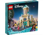 Lego DISNEY 43224 Zamek króla Magnifico. Wydawca: LEGO(R). Dadada.pl Opakowanie Lego DISNEY 43224 Zamek króla Magnifico