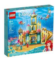 Lego DISNEY PRINCESS 43207 Podwodny pałac Arielki. Wydawca: LEGO(R). Dadada.pl Opakowanie Lego DISNEY PRINCESS 43207 Podwodny pałac Arielki