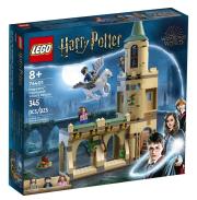 LEGO Harry Potter Dziedziniec Hogwartu: na ratunek Syriuszowi 76401. Wydawca: LEGO(R). Dadada.pl Opakowanie LEGO Harry Potter Dziedziniec Hogwartu: na ratunek Syriuszowi 76401