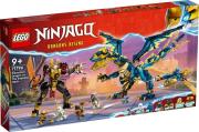 Opakowanie Lego NINJAGO 71796 Smok żywiołu kontra mech cesarzowej